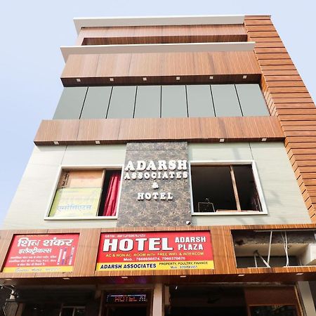 Отель Oyo 48489 Adarsh Plaza Сахаранпур Экстерьер фото